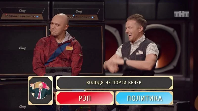 Кадры из ТВ шоу Студия СОЮЗ (2017)