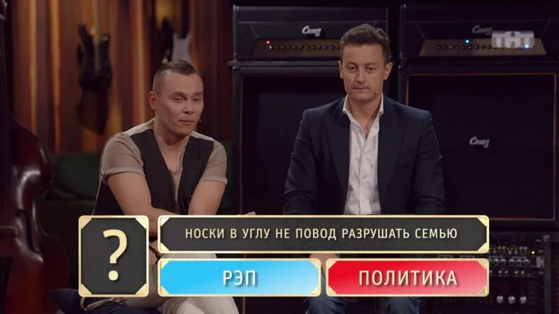 Кадры из ТВ шоу Студия СОЮЗ (2017)