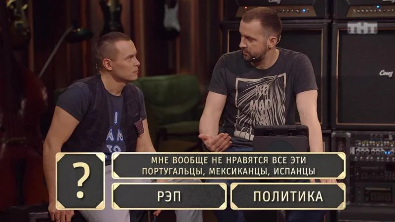 Кадры из ТВ шоу Студия СОЮЗ (2017)